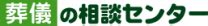 墳墓|墳墓(フンボ)とは？ 意味や使い方